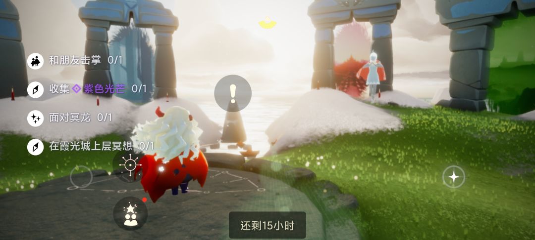 3.11任务季节蜡烛大蜡烛截图