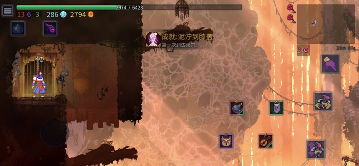 各位大佬,这该如何是好截图