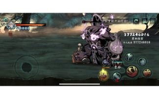 奥义流一桩霹雳