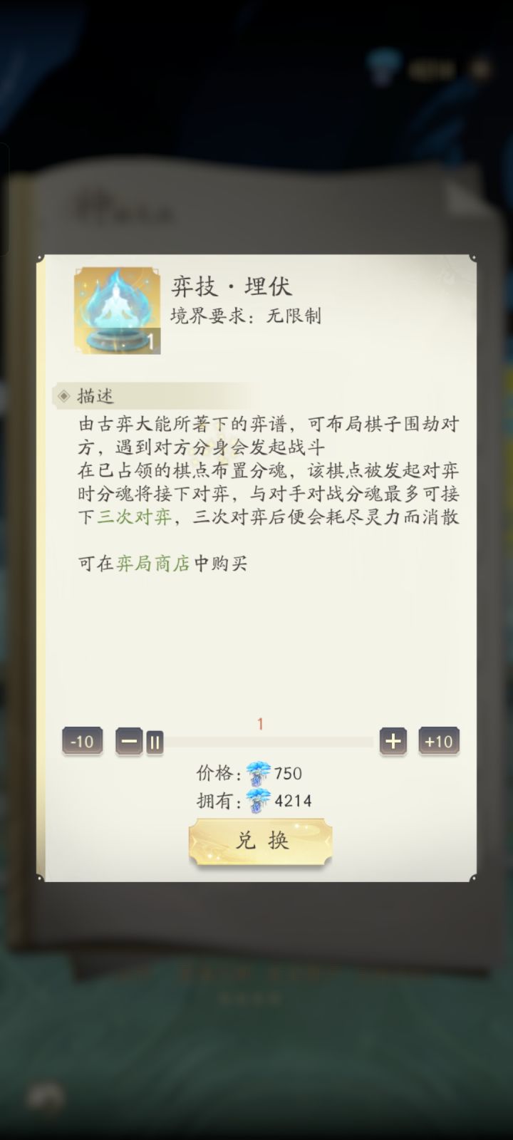 求求帮帮忙，回答我一个问题截图