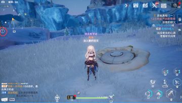 简单的一些隐藏奖励