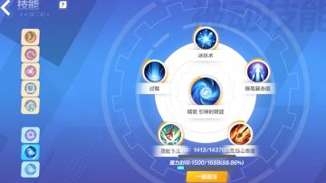 单凌汛也能2400e？打破质疑，技能千火搭配，爆炸提伤！