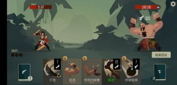 几个boss保姆级攻略