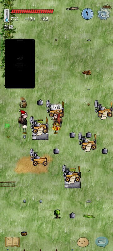 中奖名单已送出两个