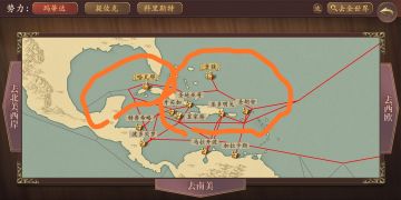 玛蒂达简易攻略