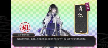 记录（或者晒欧）：今晚好欧呜呜