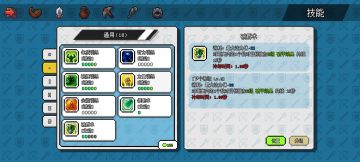 血祭巫师加点推荐（技能点在前面，属性点在最后）持续更新ing