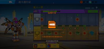 有 奖 竞 猜 2[已开奖]