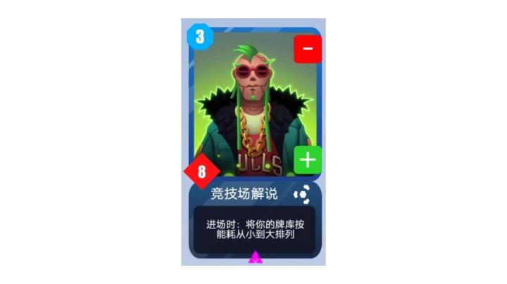解说邦-魔狼解说纪念帖截图