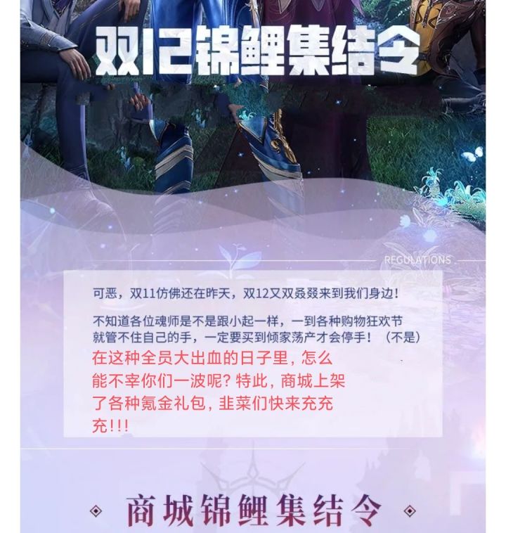 是策划nt还是自己nt?截图