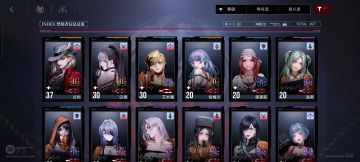 现阶段开荒角色推荐，以及阵容搭配