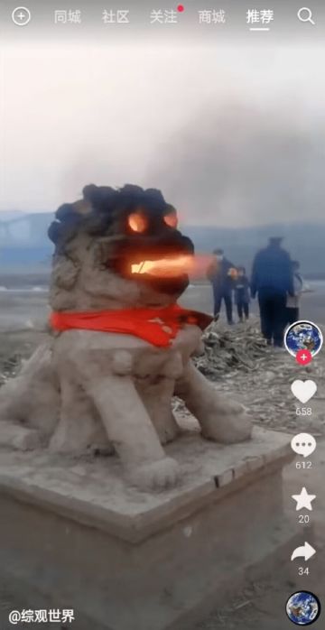 来点沙雕图【293】