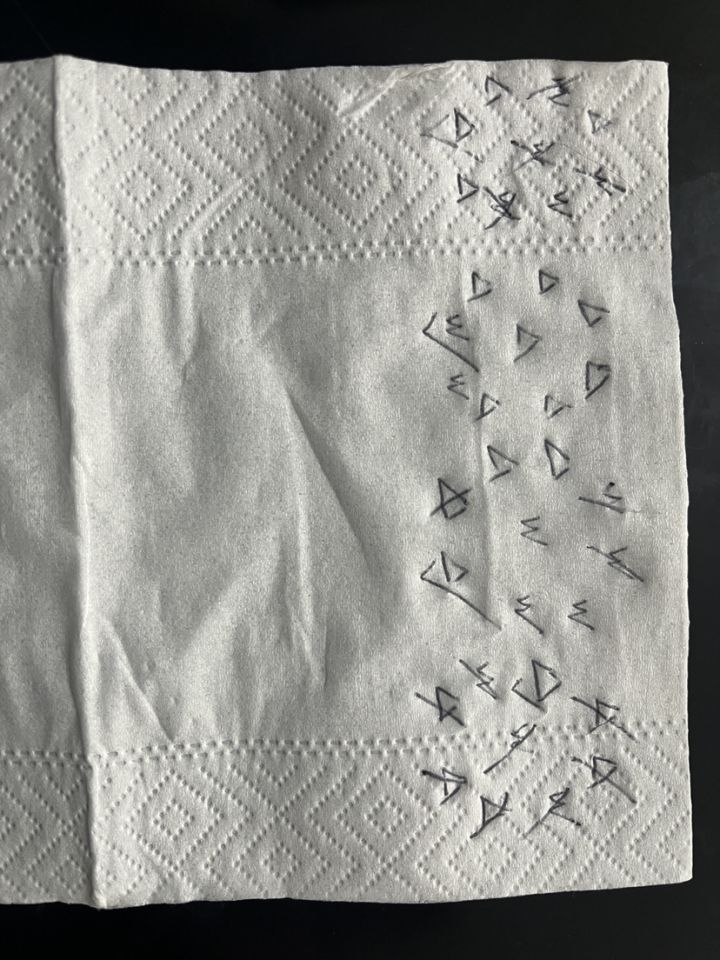 懂的都懂截图