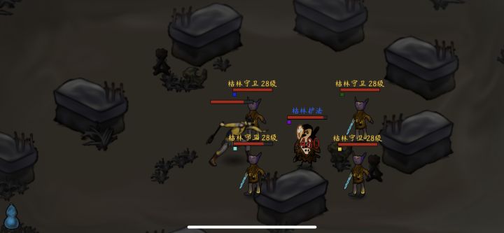 这游戏画风可以啊截图