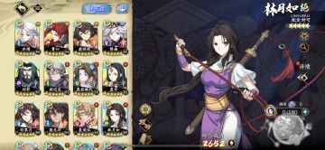 肝度越来越大了