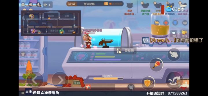 溪鸟也学会了库啵行为）截图