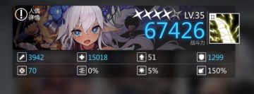 幻境遗迹钥匙本怎么刷取会更赚？