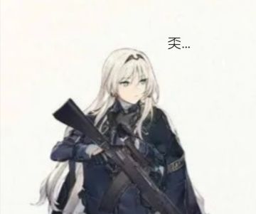 【使 命 漫 画】：异界联合