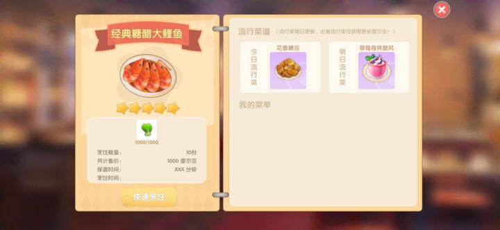 什么令人窒息的bug截图