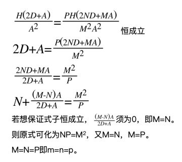 灵印升灵给现版本带来那些改变