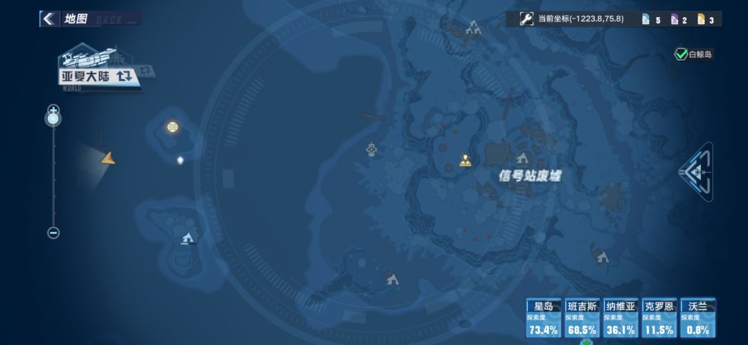 【隐藏任务】鬣狗帮基地截图