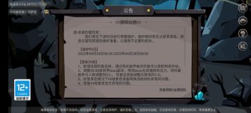 有人不知道怎么钓鱼，我发个视频