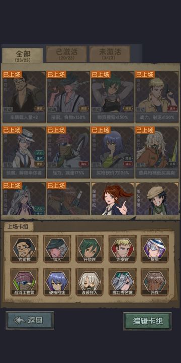 新手个人小推荐