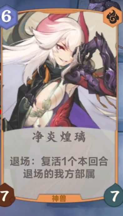 来了，如何评价截图