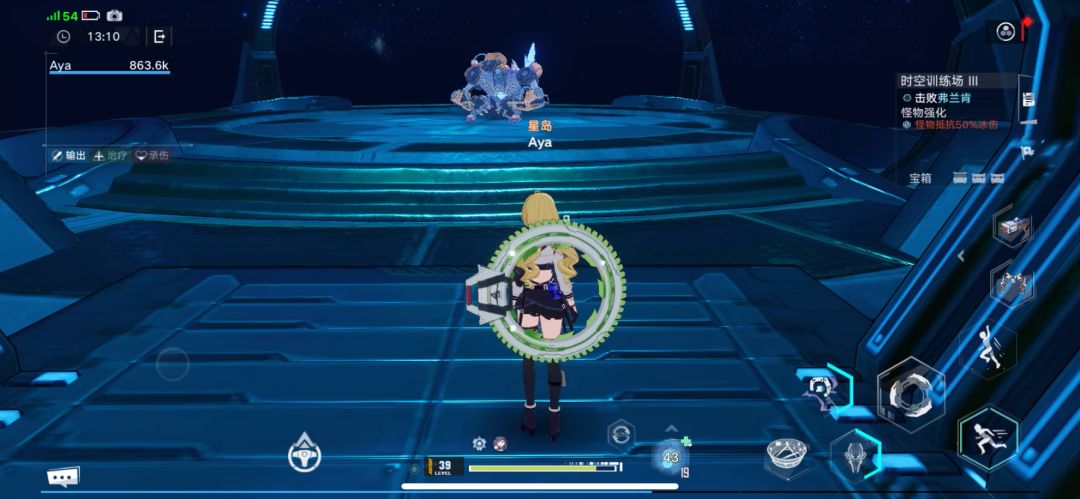 video-2330562