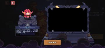 【萌新向】新区战士开荒优化攻略（零氪版）