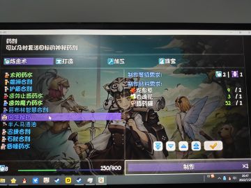 11层副本究极大助力！