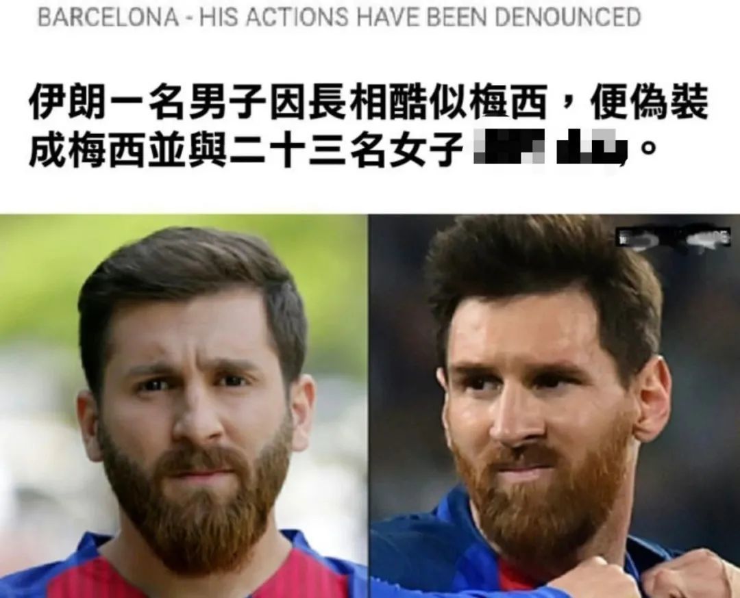 来点沙雕图【268】截图