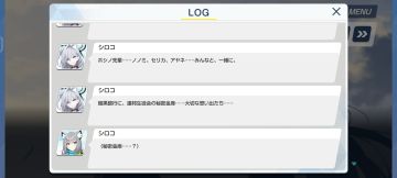 邪恶的想法诞生了！丨丨