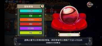 休闲玩家通往万修大佬之路！