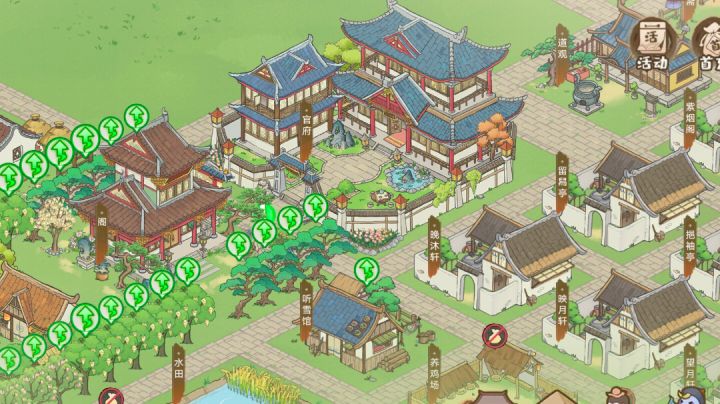 官方调整一下吧(吐槽贴)截图