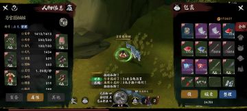 其实消磨点时间是可以的