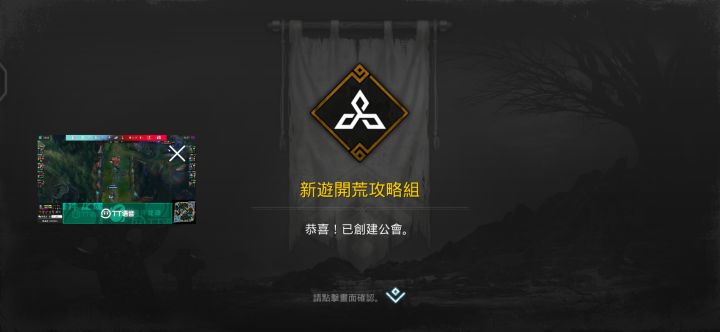 。。。截图