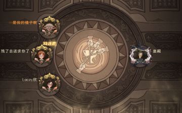 迷你巫师手记(｡･ω･｡)ﾉ♡（前面是总结攻略在后面）