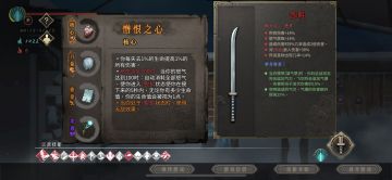 可以一直无敌的套路