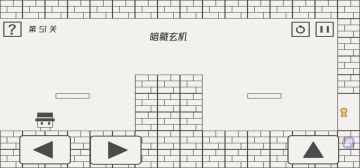 51_60通关攻略图文版