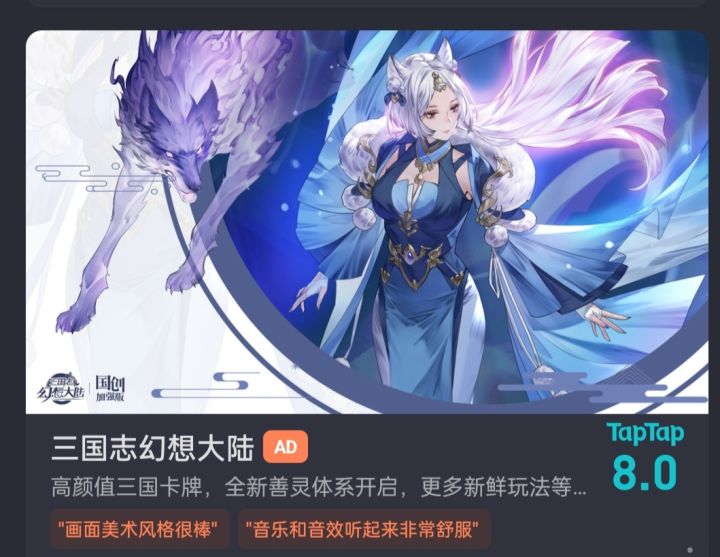 这个是谁呀截图