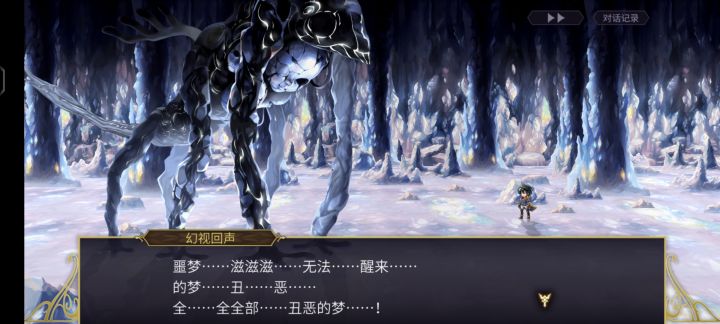 炭矿通关辣!(俩天)截图