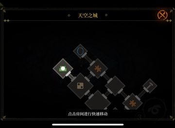 【暗魔领主】今日轮回624