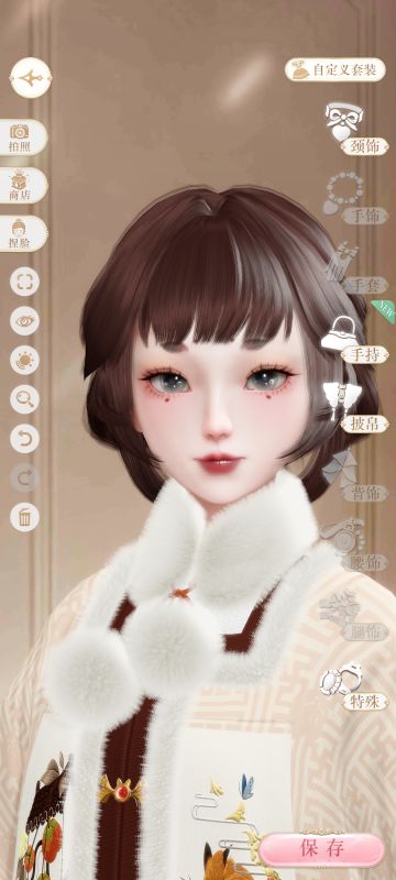 关于我写长贴写一半闪退了草稿箱还没保存这件事