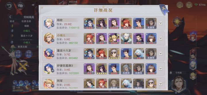 所以,这是你们官方想看到的情况?截图