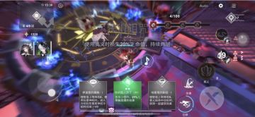 愚航船dp-诅咒宝箱获取