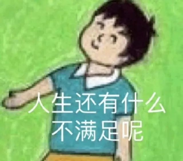 【记录向】【🍑+💦+💡】伊国吟游截图