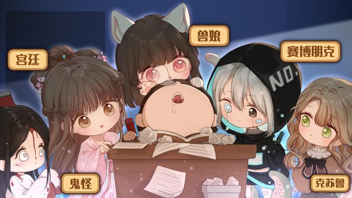 值得推荐截图
