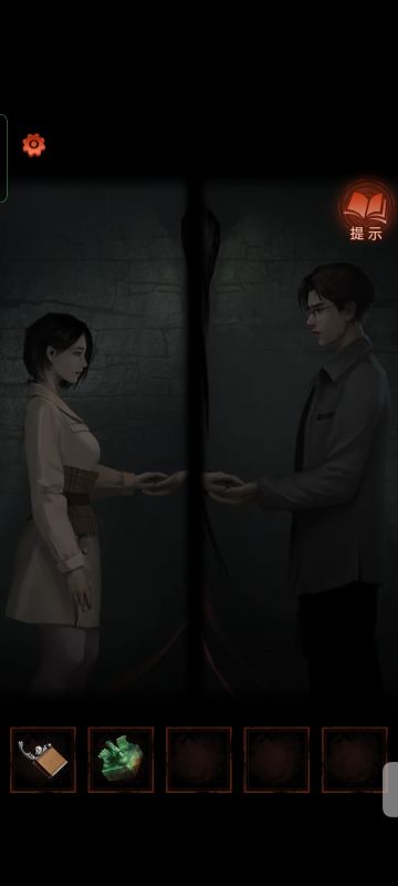 有剧透捏，可能