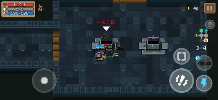 啊这截图